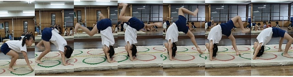 右から左に見て下さい。ブリッジから床を蹴り回転してます。テストで合格した技ではなくレッスン前、お家でやってる～と見せてくれました。自身のレッスン後お兄ちゃんの小学生クラスをいつも見てるCちゃん、見て勝手に覚えてしまいました！センスあるな～