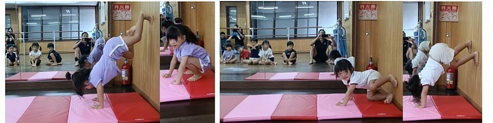 スターとはここから、「トンネル倒立10秒」合格の２人。以前は出来なかったことが出来るようになった、素晴らしい！！