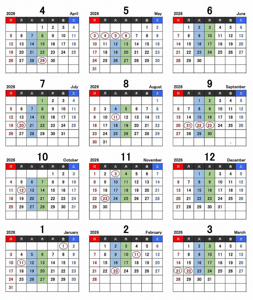 2026年レッスンカレンダー