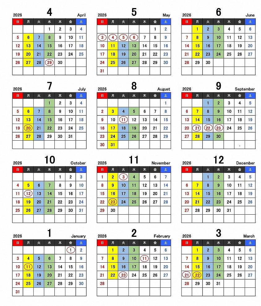 2026年度レッスンカレンダー