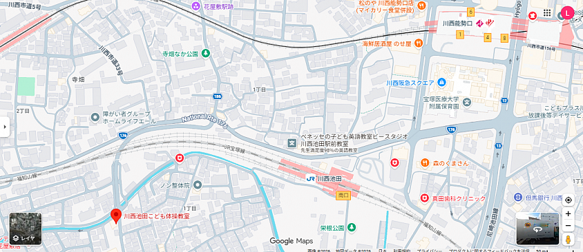〒666-0026 兵庫県川西市南花屋敷4丁目10-5　清心館